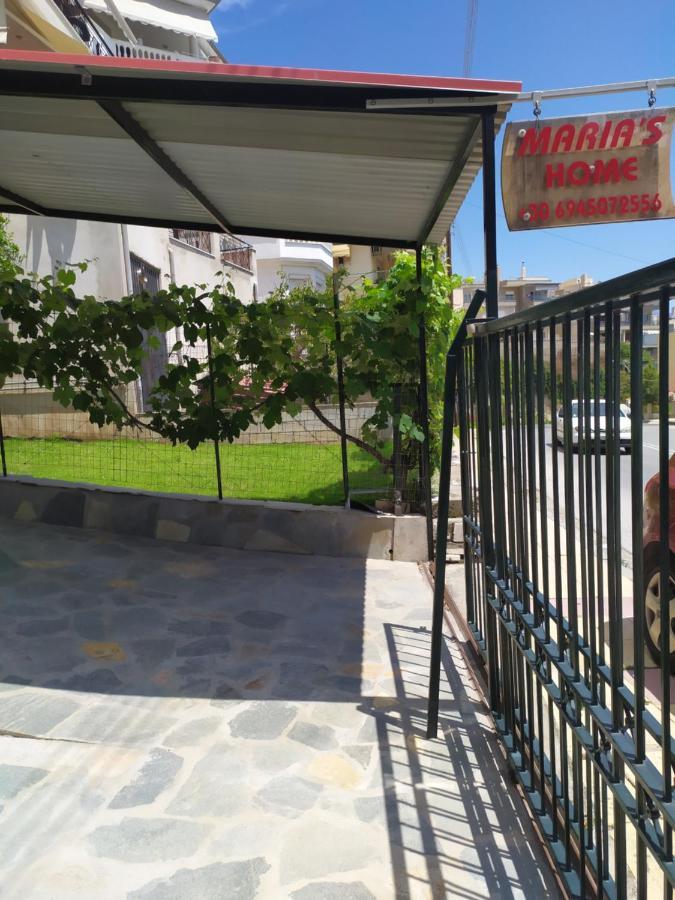 Maria's Ferienhaus *